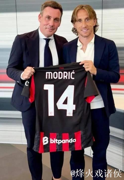 AC米兰主帅亲邀前国米队长降薪回意甲,与莫德里奇联手? AC米兰主帅亲邀前国米队长降薪回意甲,与莫德里奇联手?
